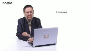 Православная психология / 38. Эпигенетическая теория развития личности Эрика Эриксона. Ч. 2.