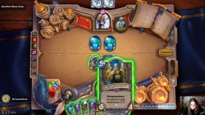 Hearthstone. Книга героев. История Андуина. Испытания 1-4