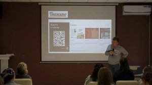 ШМР-2025: мастер-класс "Такие разные формы", 23 сентября