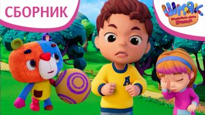 Шмяк. Волшебная лавка Есении | Сборник разных серий | Мультфильмы для детей