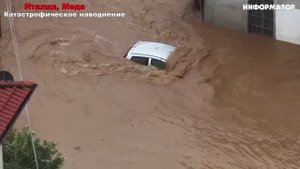 Новости Сегодня 23.09.2025 - Россия, Москва, Экстренный вызов новый выпуск, Катаклизмы, События Дня
