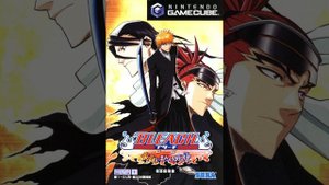 Bleach GC Tasogare ni Mamieru Shinigami OST 07