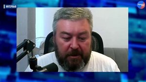 Интервью Украина ру 20.09.25