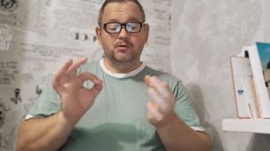 № 6356 Интересные вести