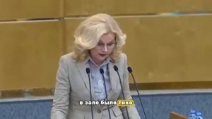 МИГРАНТЫ В БОЛЬНИЦАХ_ Толстой принял жёсткие меры, приоритет только для НАШИХ!