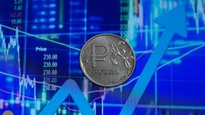 Эксперт спрогнозировал курс рубля на этой неделе