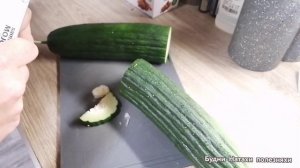 Дегустация гиганского огурца! Бареззе.