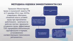 Семейкин 4 1