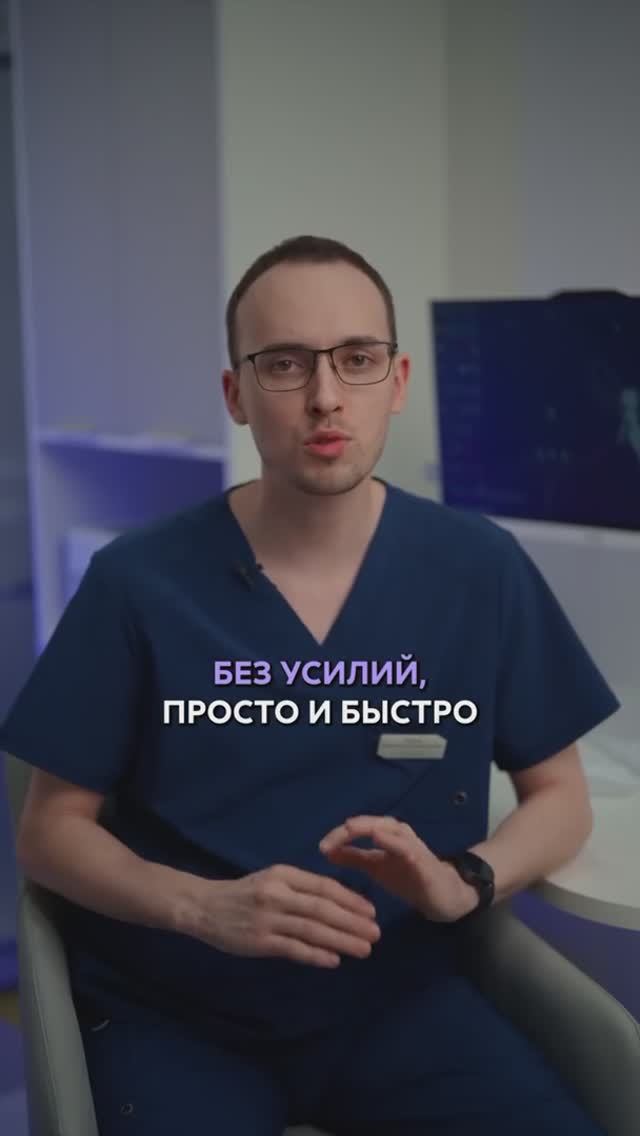 🙋 Можно ли закодироваться от курения?