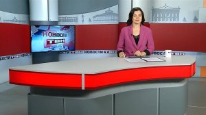 Новости ТВН от 22.09.25 (12+)