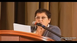 Жарникова - Гусли - инструмент гармонизации Вселенной