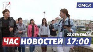 Экскурсионный флешмоб / Игрушки в технике сухого валяния / Чемпионки. Новости Омска