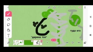 что обещал то и сделал.mp4