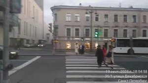 Обзор локации. Декабристов, 29