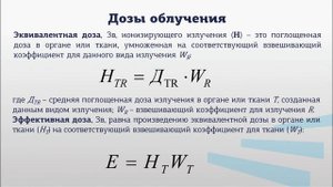 Ястребинская 4 1