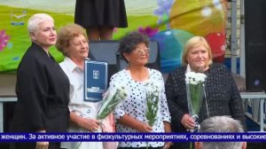 День села Костромского