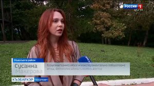 9.44 – «Къэбархэр» от 23.09.2025г.