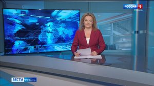 Эфир от 23.09.2025 (11:30)