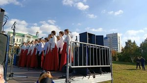 Песня "Храм на Крови"