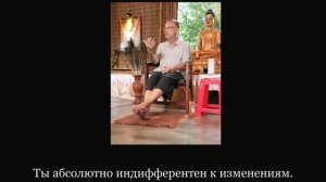 От Карла Ренца / Да будет оно, как есть.