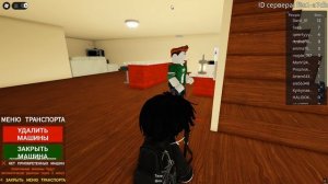 24 часа в роблокс 2 сезон 3 серия