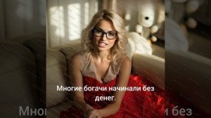 З@работок онлайн. Р@бота в интернете.