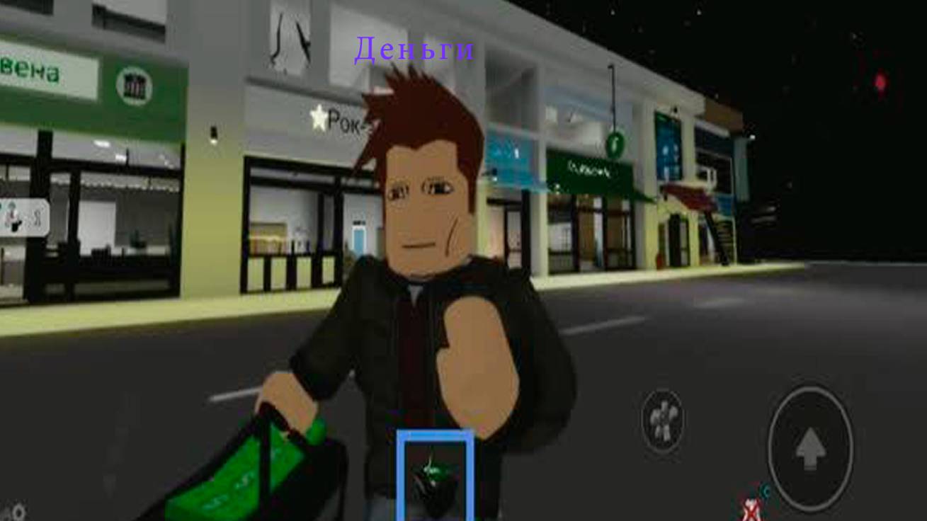 Сериал "Жизнь в Брукхейвене. Возвращение" / Деньги / 2 сезон 7 серия смотреть онлайн