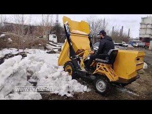 Думпер Лыткаринец НМЗ Д1200. Думпер с самозагрузкой