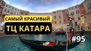 [95] Хотите обойти конкурентов? Перестаньте продавать вещи
