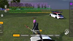 Sergo_Forbes | Сбив анимаций