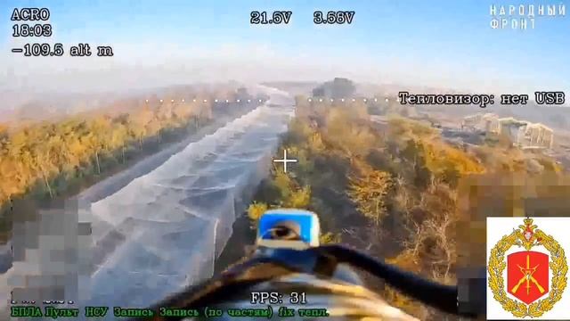 Эпичная охота на транспорт в сетевом коридоре ВСУ 💥😲💥