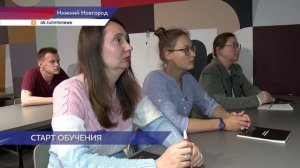 Состоялось первое занятие четвертой серии телевизионных мастер-классов «Новые кадры»