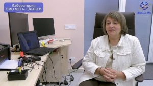 Зеркала MG. Зеркальная сеть РОССИИ. Современные технологии исследования Лаборатории ОМО  #zerkalamg