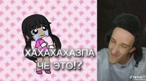 ХЗАДАПИВЛДСЛТМ ДО КОНЦА