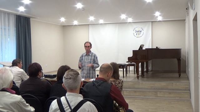3. Круглый стол