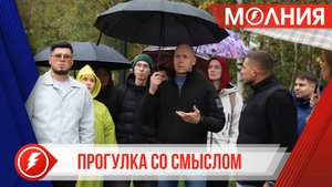 Глава Пуровского района встретился с представителями Молодёжного совета