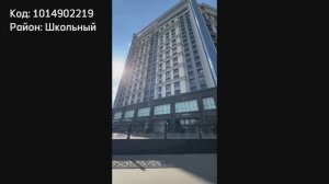 В продаже просторная 4-комнатная квартира в центре города Краснодара!