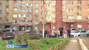 Оплата есть, а результата нет: в Уфе жители многоэтажки обвиняют в бездействии свою “управляйку”