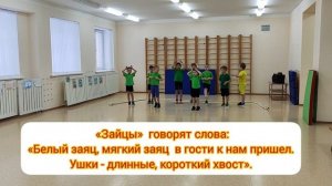 Башкирская подвижная игра.mp4