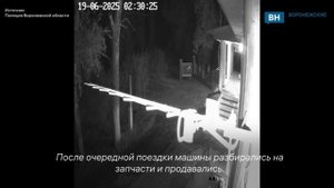 Перед судом предстанут двое воронежцев за попытку похитить 6 млн рублей из банкоматов