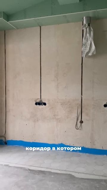 Ремонт квартиры 106 м2 по дизайн - проекту | ремонт квартиры под ключ спб