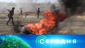 «Сегодня»: 24 сентября 2025 года. 08:00 | Выпуск новостей | Новости НТВ