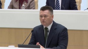 В Совете Федерации открылась осенняя сессия