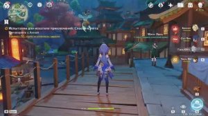 Прохожу сложную миссию в Genshin Impact