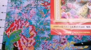 Отчёт по СП Крестовый поход. 4 сезон