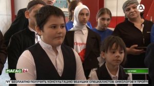 Экскурсия в пожарную часть для активистов "Движения Первых"