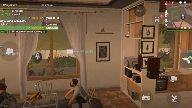 играю с лимончиком в мадаут 2 часть 2