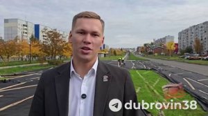 Что выросло? На улице Крупской в Братске был высажен газон в начале сентября