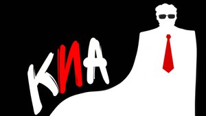 Выпускной 11 класс 2019г