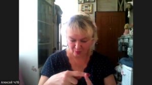 РАССКАЖУ СЕКРЕТ!